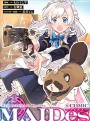 资讯 单行本加笔内容